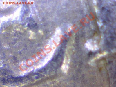 5 рублей 1997 года брак? оценка - е