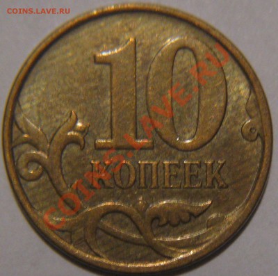 Браки на оценку - 1.JPG