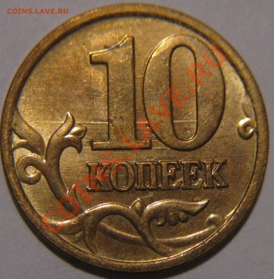 Браки на оценку - 4 (2).JPG