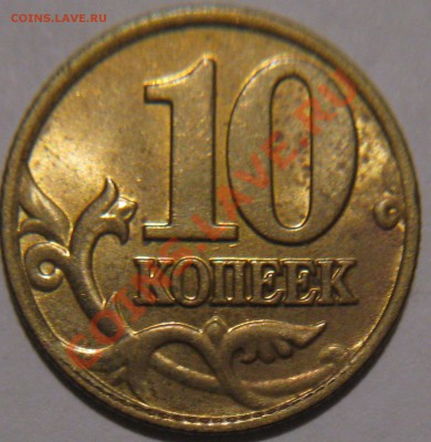Браки на оценку - 6.JPG