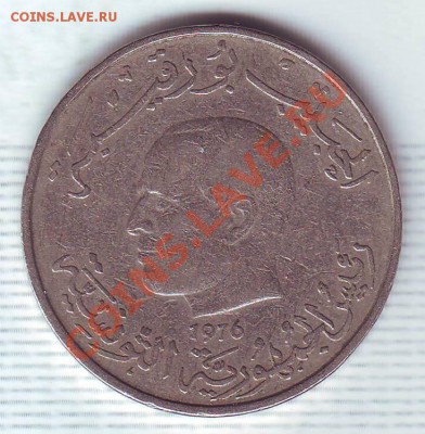 Тунис.Динар.1976.F.A.O. до 21.12 - 19760056.JPG