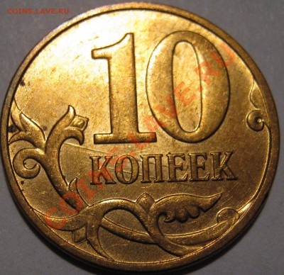 Браки на оценку - 8.JPG