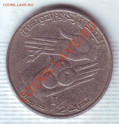 2 Динара.1976.F.A.O.до 21.12 - 19760058.JPG