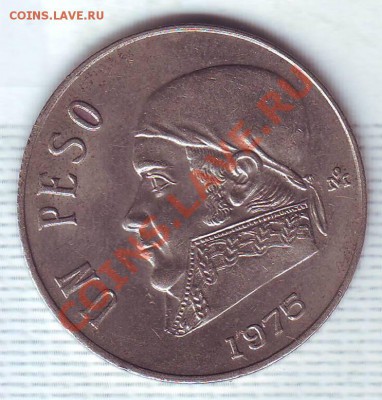 Мексика.Песо.1975. до 21.12 - 19750034.JPG