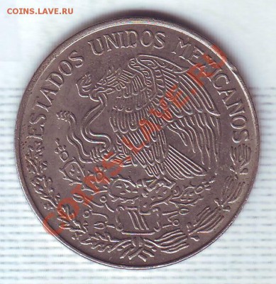 Мексика.Песо.1975. до 21.12 - 19750035.JPG