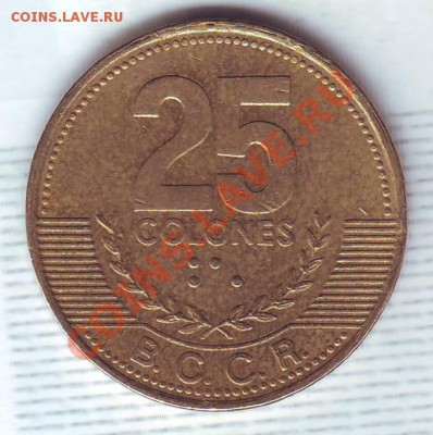 Коста-Рика.25 Колон.2003. до 19.12 - 20030063.JPG