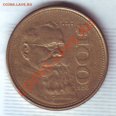 Мексика.100 Песо.1985. до 21.12 - 19850030.JPG