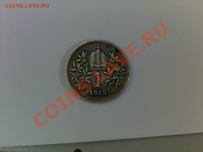 1 доллар 1888 г. + Германия и Австро-Венгрия, оценка! - 15122013390