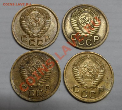 1 коп.СССР 1950г.51,52,53г. - SAM_3188.JPG