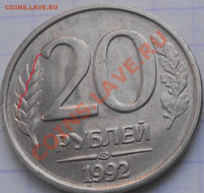 Расколы на оценку. - браки 001.JPG