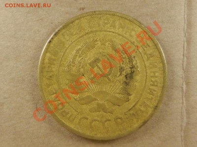 5 копеек 1929 до 19-12-13 22-00 - RSCN4625.JPG