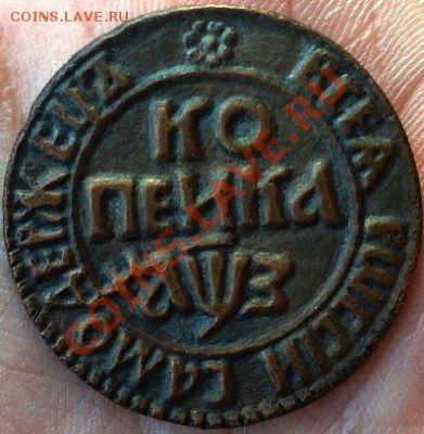 КАЧЕСТВЕННЫЕ ПОДДЕЛКИ! - 3703588067_1