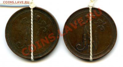 10 пенни 1896 г. Второй тип ? - img350