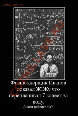 Цб отозвал лицензию у Мастер банка - 1026