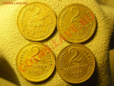 !!!Не самые частые ДОРЕФОРМЕННЫЕ ДВУХИ!!! 20.12.13. - SAM_1992.JPG
