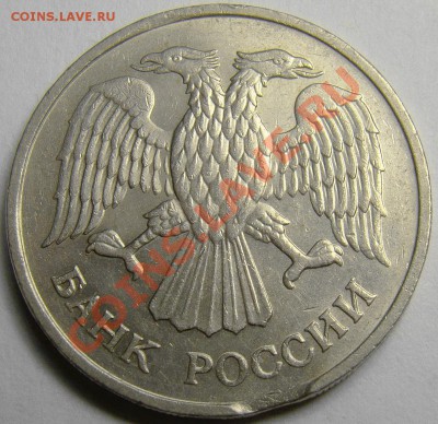 Двойные выкусы на 20.92ЛМД до 22.00 мск 16.12.13 - DSC01840