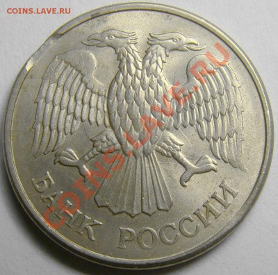 Двойные выкусы на 20.92ЛМД до 22.00 мск 16.12.13 - DSC01845