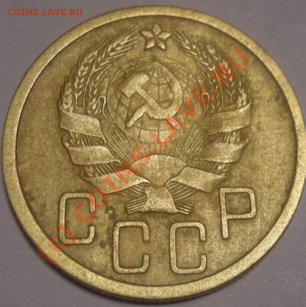 5 - 36, шт.3 (ф-25) "Р ближе"  - предпродажная - 9