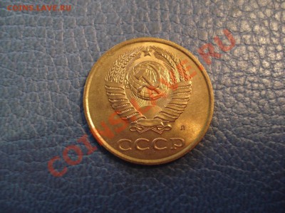 3коп 1991г   Л  штемпельна - 3 коп 1991 л_2
