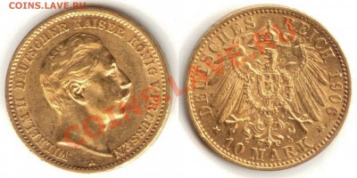 10 марок 1906 - 10 марок 1906
