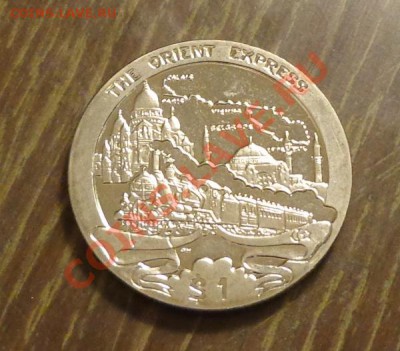 Брит. Виргинские о-ва ВОСТОЧНЫЙ ЭКСПРЕСС до 22.12, 22.00 - брит. вирг. о-ва (восточный экспресс) - 1