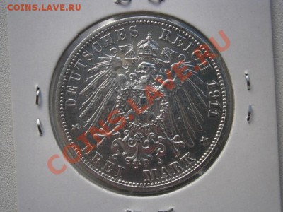 ГЕРМАНИЯ 3 марки 1911г. Свадьба. до 19.12.13 22.00мск - PC160002.JPG