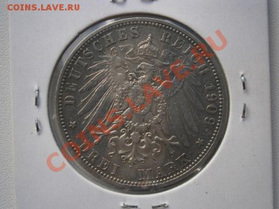 ГЕРМАНИЯ 3 марки 1909г.О.Байер  до 19.12.13 22.00мск - PC160004.JPG