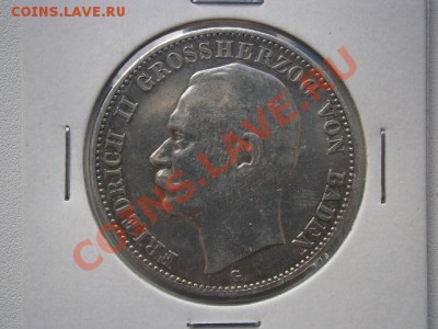 ГЕРМАНИЯ 3 марки 1912г.Ф.Баден до 19.12.13 22.00мск - PC160005.JPG