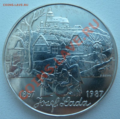 Ag, ЧСФР 500 крон 1987 Йозеф Лада до 20.12.13 22:00 мск - P1160135.JPG