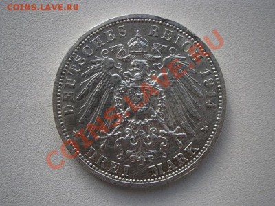 ГЕРМАНИЯ 3 марки 1914г. Пруссия до 19.12.13 22.00мск - PC160008.JPG