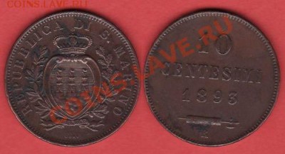 Сан Марино 10 чентезимо 1893-не частый год!до 16.12 - $T2eC16ZHJGsFFMuT-32DBSY6citzvw~~60_12.JPG