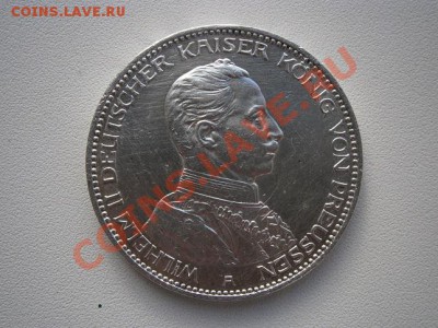 ГЕРМАНИЯ 3 марки 1914г. Пруссия до 19.12.13 22.00мск - PC160007.JPG
