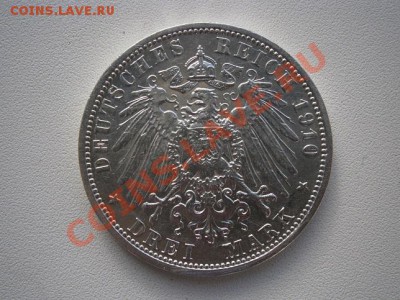 ГЕРМАНИЯ 3 марки 1910г. Пруссия до 19.12.13 22.00мск - PC160010.JPG