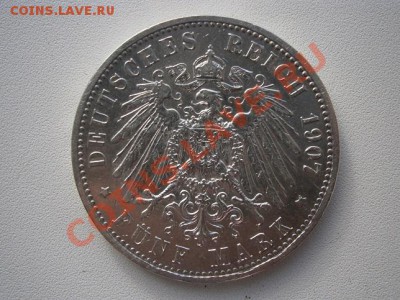 ГЕРМАНИЯ 5 марок 1907г. Пруссия до 19.12.13 22.00мск - PC160016.JPG
