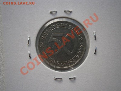 ГЕРМАНИЯ 50пфеннингов 1939г. А  3й РЕЙХ до 19.12.13 22.00мск - PC160020.JPG