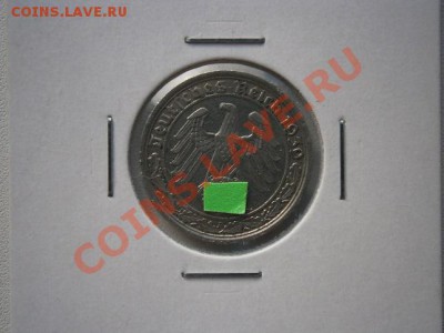 ГЕРМАНИЯ 50пфеннингов 1939г. А  3й РЕЙХ до 19.12.13 22.00мск - PC160019.JPG