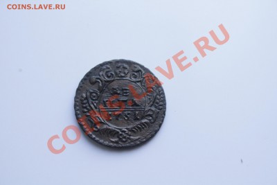 Деньга 1731 2 черты, деньга 1731 без черты. Помогите! - IMG_5184.JPG