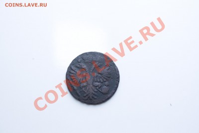 Деньга 1731 2 черты, деньга 1731 без черты. Помогите! - IMG_5197.JPG
