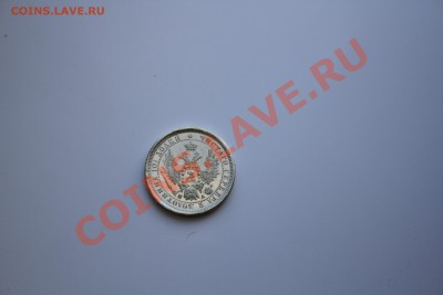 Деньга 1731 2 черты, деньга 1731 без черты. Помогите! - IMG_5129.JPG
