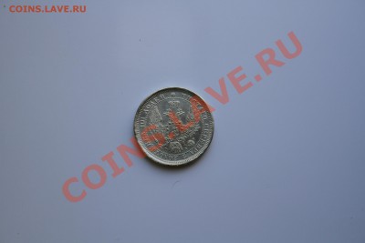 Деньга 1731 2 черты, деньга 1731 без черты. Помогите! - IMG_5128.JPG