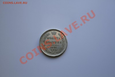 Деньга 1731 2 черты, деньга 1731 без черты. Помогите! - IMG_5127.JPG
