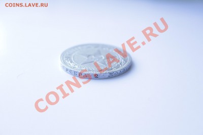 50 копеек 1922г. Коллекционное состояние. до 18.12.13 - IMG_5140.JPG