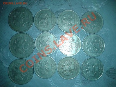1999 год. 2 руб сп 3 шт., 1 руб сп 6 шт., 1руб м 3 шт - 2013-12-16 19.49.03