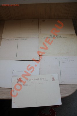 ОТКРЫТКИ начала 20 века.(по фиксу) - IMG_5092.JPG