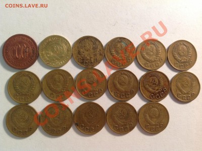 1 коп 17 шт с  1928-1957 хорошие пол копейки 1925 бонус - image
