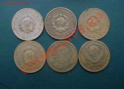Трешки 1930-38 г. 6 штук   до 20,12.13 в 22.00 МСК - 31