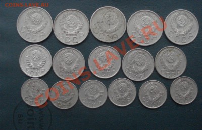 Лот никеля 1946-57 г. 16 штук   до 20,12.13 в 22.00 МСК - никель