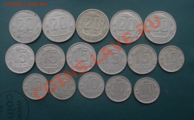 Лот никеля 1946-57 г. 16 штук   до 20,12.13 в 22.00 МСК - никель 1