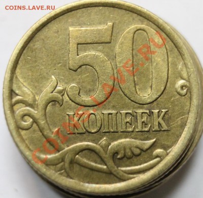 50к2005г спмд пробел в матчасти - IMG_5642