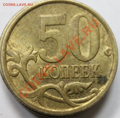 50к2005г спмд пробел в матчасти - IMG_5646